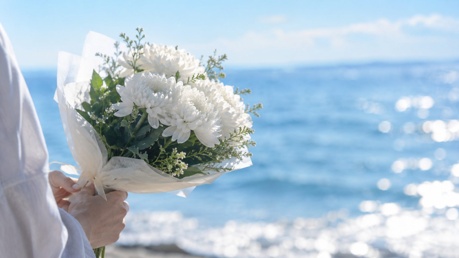 海洋散骨で手向ける花